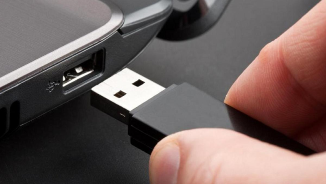 what is bitlocker flash drive