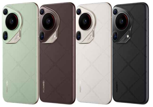 The color options for HUAWEI Pura 70 Ultra